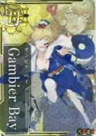 Gambier Bay(ガンビア・ベイ)【晴れ着Mode】【中破】【火↑】