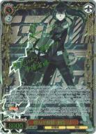 【キズ有り特価A】戦力全解放 亜白ミナ(SEC) 【KJ8/S123-071EXSEC】