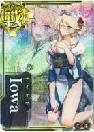 Iowa(アイオワ)【晴れ着Mode】【中破】【火↑】