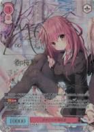 ※秋葉原店併用商品 背中合わせ 御桜稟 (SSP) 【OS06/R06-053SSP】