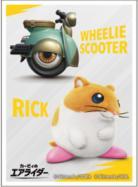 2/6締切【スリーブ予約】キャラクタースリーブ カービィのエアライダー キャラクタースリーブ リック & ウィリースクーター(EN-1587)　(65枚入り) 【26年4月24日発売】