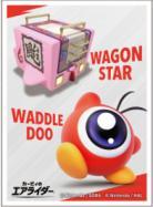 2/6締切【スリーブ予約】キャラクタースリーブ カービィのエアライダー キャラクタースリーブ ワドルドゥ & ワゴンスター(EN-1585)　(65枚入り) 【26年4月24日発売】