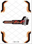 2/6締切【スリーブ予約】仮面ライダーフォーゼ キャラクタースリーブ ロゴマーク(EN-1608)　(65枚入り) 【26年4月24日発売】