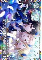 櫻木真乃(SSR) 【IMT-04-001SSR】