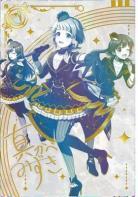 真壁瑞希(SSR) 【IMT-04-025SSR】