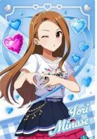 水瀬伊織(CO) 【IMT-04-068CO】