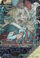 【キズ有り特価B】満開の大行進 リアノーン(SIR) 【D-SS11/SIR17SIR】