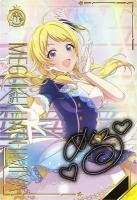 八宮めぐる(SSR) 【IMT-04-004SSR】