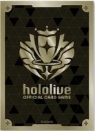 2/18締切【スリーブ予約】hololive OFFICIAL CARD GAME オフィシャルホロカスリーブ vol.43『ブランドロゴ(Gold)』【4月24日発売】※店舗引取り不可