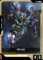 GFreD(トークン) 【GD03-T-020C】