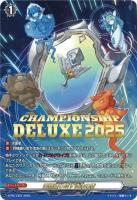 【キズ有り特価A】四精織り成す清浄の盾(PR) 【D-PR/1407】