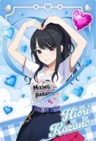 風野灯織(CO) 【IMT-04-082CO】