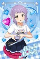 真壁瑞希(CO) 【IMT-04-076CO】