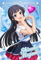 最上静香 (CO) 【IMT-04-074CO】