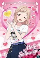 櫻 真乃 (CO) 【IMT-04-081CO】