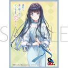 2/27締切【スリーブ予約】 きゃらスリーブコレクション マットシリーズ 「透明な夜に駆ける君と、目に見えない恋をした。」 冬月小春(No.MT2355)(65枚入り) 【26年4月25日発売】