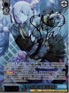 《浜松店併用商品》もっと見つけて 初音ミク (SSP) 【PJS-S91-088SSP】※代引き不可