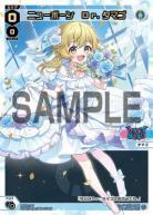 ニューボーン　Dr.タマゴ(箔押し)【SPDi42-14P】