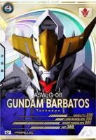 【キズ有り特価A】ガンダム・バルバトス(第4形態)(パラレル) 【AB01-035UP】
