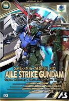 【キズ有り特価A】エールストライクガンダム 【AB01-026U】