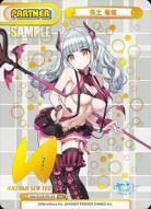 長土 萌依 (NBP)【DW/001B-P010S NBP】