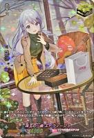 【キズ有り特価A】珠玉の一曲 エドウィージュ(LSR) 【D/LBT02/LSR04LSR】