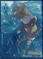 【買取品】 LyceeOverture Ver.パープルソフトウェア 1.0　鳥羽せつな　スリーブ