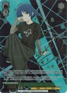 ※浜松店併用品商品　目指せ!ロックスター! 山田リョウ(SSP) 【BTR/W107/037SSP】