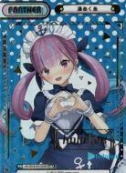 ※秋葉原店併用商品  湊あくあ (SNP)(hololive箔押し) 【001B-P010SNP】