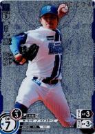 ※秋葉原店併用商品 東　克樹(シリアルNO.034)(横浜DeNAベイスターズ) 【TBP01/DB11】