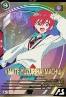 アマテ・ユズリハ(マチュ) 【FQ01-065U】