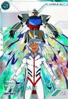 ∀ガンダム (USP-SEC) 【UT06-020USP-SEC】