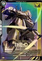 ジ・O 【UT06-005P】