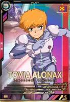 トビア・アロナクス 【UTB05-023P】
