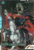 ※秋葉原店併用品 マスターガンダム&風雲再起 (SEC) 【UT04-016USEC】