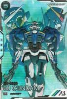 ※秋葉原店併用品 ダブルオーガンダム (SEC) 【UT04-027USEC】