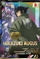※秋葉原店併用品 三日月・オーガス 【UTB04-023P】