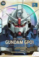 ガンダム試作1号機(パラレル) 【AB03-017UP】