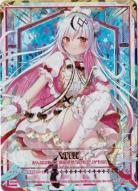 イース【G13-076IGR】