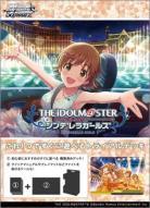 【デッキBOX販売】ヴァイスシュヴァルツ 『アイドルマスター シンデレラガールズ アイドルマスター シンデレラガールズ Type:Passion』 トライアルデッキ (6個入り)【24年6月28日発売】