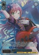 ※浜松店併用品商品 “信じていいの?”今井 リサ(SSP) 【BD/W95/080SSP】