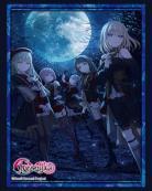 3/28締切【スリーブ予約】ブシロード スリーブコレクション ハイグレード Vol.5130 『BanG Dream! Ave Mujica』Nova Historia ver.(75枚入り)【2026年5月29日発売】