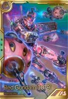赤いガンダム(0079)  【FQB01-011PFQ】