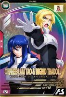 オルフェ・ラム・タオ&イングリット・トラドール 【FQB01-021U】