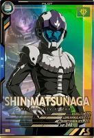 シン・マツナガ　【FQB01-027P】