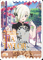 ミア・テイラー(P) 【PL!N-sd1-039-P】