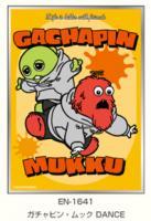 4/10締切【スリーブ予約】ガチャピン・ムック キャラクタースリーブ ガチャピン・ムック DANCE(EN-1641)(65枚入り) 【26年6月26日発売】