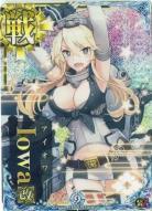 Iowa改(アイオワ)【ホロ】【九周年仕様フレーム】【装】