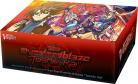 ヴァンガードレジェンドデッキ  「The Overlord blaze “Toshiki Kai”」