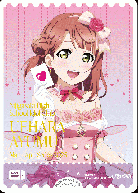 ※秋葉原店併用商品 UEHARA AYUMU (PR) 【PL!N-PR-015-PR】